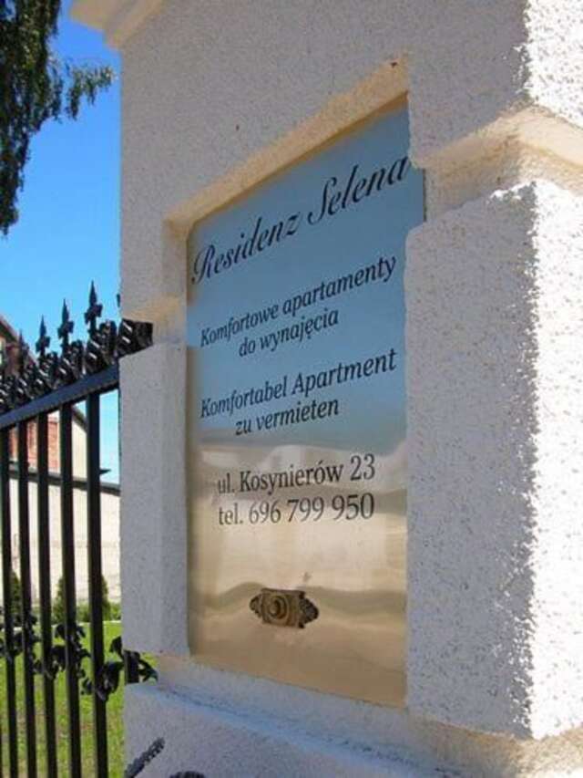 Отели типа «постель и завтрак» Residenz Selena Устка-15